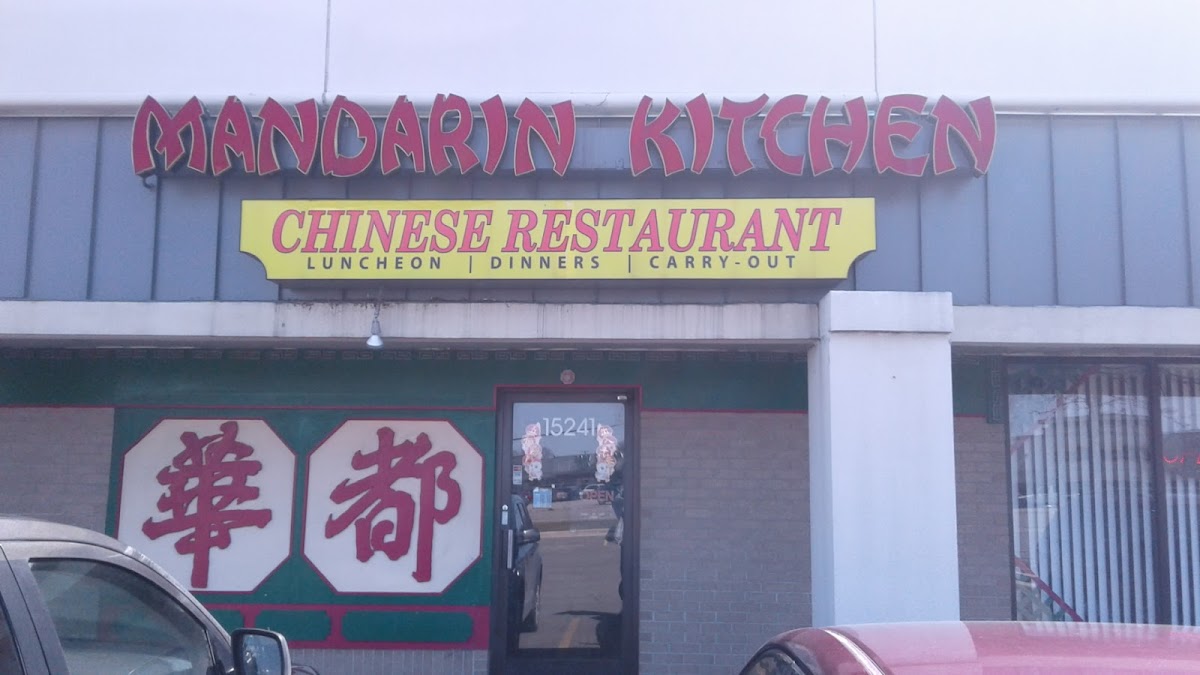 Mandarin Kitchen